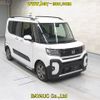 daihatsu tanto 2024 -DAIHATSU--Tanto LA650S-0397792---DAIHATSU--Tanto LA650S-0397792- image 1