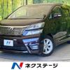 toyota vellfire 2010 -TOYOTA--Vellfire DBA-ANH20W--ANH20-8095800---TOYOTA--Vellfire DBA-ANH20W--ANH20-8095800- image 1