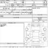 nissan march 2019 -NISSAN--March K13-083416---NISSAN--March K13-083416- image 3