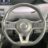 nissan serena 2016 CFJ1847823 image 12