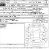 toyota sienta 2018 -TOYOTA 【富士山 503ぬ3755】--Sienta NHP170G-7133123---TOYOTA 【富士山 503ぬ3755】--Sienta NHP170G-7133123- image 3