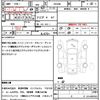 nissan nv100-clipper 2016 quick_quick_DR64W_DR64W-402468 image 21