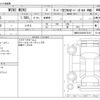 mini mini-others 2019 -BMW--BMW Mini CLA-YU15--WMWYU720203F78127---BMW--BMW Mini CLA-YU15--WMWYU720203F78127- image 3