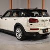 mini mini-others 2021 CFJ1599698 image 10