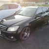 mercedes-benz c-class-station-wagon 2008 -MERCEDES-BENZ--Benz C Class Wagon 204241-2F189978---MERCEDES-BENZ--Benz C Class Wagon 204241-2F189978- image 11