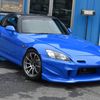 honda s2000 1999 c1c36f991d5bc820f75d7d8d4ff4e08f image 1