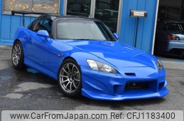honda s2000 1999 c1c36f991d5bc820f75d7d8d4ff4e08f