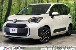 toyota sienta 2022 -TOYOTA--Sienta 6AA-MXPL10G--MXPL10-1022988---TOYOTA--Sienta 6AA-MXPL10G--MXPL10-1022988-