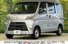 daihatsu hijet-van 2021 -DAIHATSU--Hijet Van 3BD-S321V--S321V-0490243---DAIHATSU--Hijet Van 3BD-S321V--S321V-0490243-