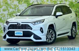 toyota rav4 2023 CFJ1513343