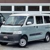 toyota townace-van 2022 CFJ1859810 image 1