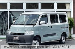 toyota townace-van 2022 CFJ1859810