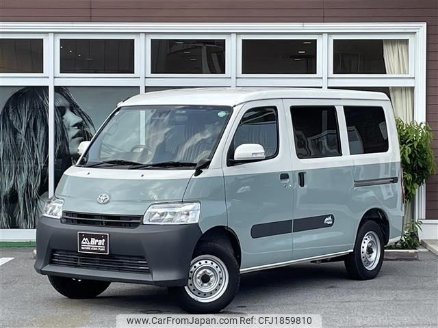 toyota townace-van 2022 CFJ1859810 image 1
