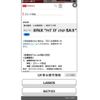 daihatsu tanto 2016 -DAIHATSU--Tanto DBA-LA600S--LA600S-0471131---DAIHATSU--Tanto DBA-LA600S--LA600S-0471131- image 1