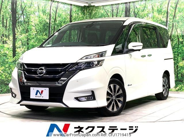 nissan serena 2018 CFJ1719415 image 1