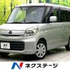 mazda flair-wagon 2017 CFJ1597141 image 1