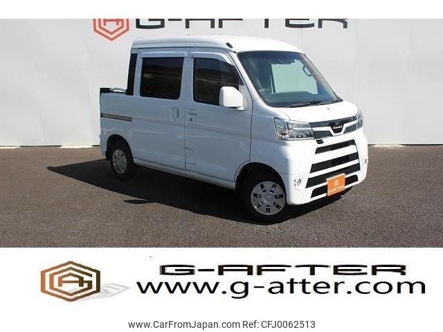 daihatsu hijet-van 2020 -DAIHATSU--Hijet Van EBD-S321W--S321W-0009795---DAIHATSU--Hijet Van EBD-S321W--S321W-0009795- image 1