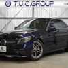 mercedes-benz c-class 2020 -MERCEDES-BENZ--Benz C Class 5AA-205077C--W1K2050772R579743---MERCEDES-BENZ--Benz C Class 5AA-205077C--W1K2050772R579743- image 1