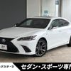 lexus es 2018 CFJ1655053 image 1
