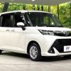 toyota tank 2017 -TOYOTA 【名変中 】--Tank M910A--0015164---TOYOTA 【名変中 】--Tank M910A--0015164- image 1