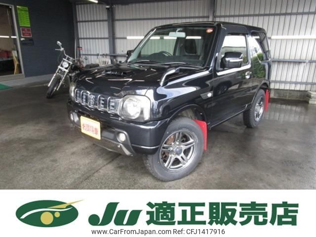 suzuki jimny 2016 quick_quick_ABA-JB23W_JB23W-752542 image 1