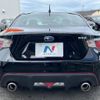 subaru brz 2014 -SUBARU--BRZ DBA-ZC6--ZC6-014535---SUBARU--BRZ DBA-ZC6--ZC6-014535- image 15