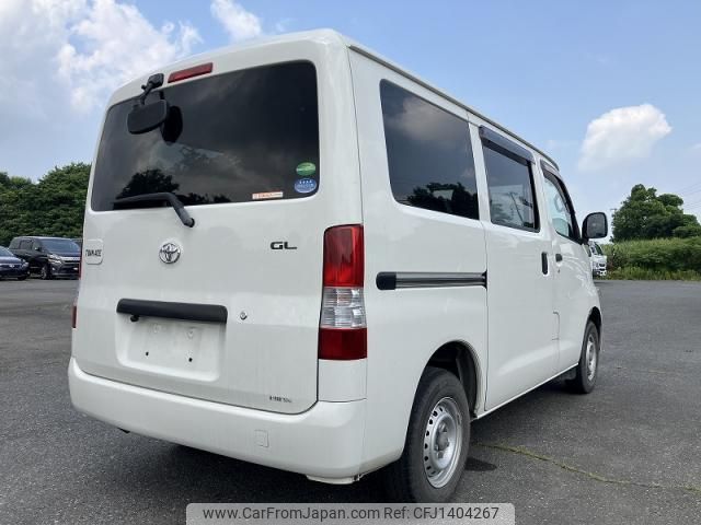 toyota townace-van 2019 quick_quick_DBF-S402M_0082200 image 2