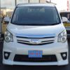 toyota noah 2010 quick_quick_DBA-ZRR70W_ZRR70W-0349954 image 5