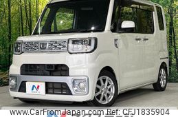 daihatsu wake 2015 CFJ1835904