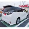 toyota vellfire 2015 -TOYOTA--Vellfire AGH30W--AGH30-0041952---TOYOTA--Vellfire AGH30W--AGH30-0041952- image 2