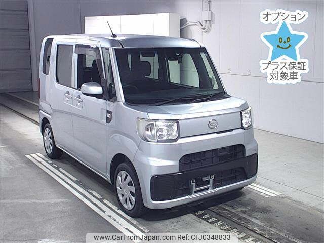 daihatsu hijet-caddie 2016 -DAIHATSU--Hijet Caddie LA700V-0002005---DAIHATSU--Hijet Caddie LA700V-0002005- image 1