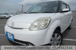 mazda verisa 2007 REALMOTOR_Y2024060318A-12