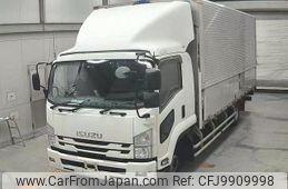 isuzu forward 2015 -ISUZU--Forward FRR90-7079708---ISUZU--Forward FRR90-7079708-