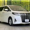 toyota alphard 2018 -TOYOTA--Alphard DBA-AGH30W--AGH30-0173218---TOYOTA--Alphard DBA-AGH30W--AGH30-0173218- image 17