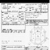 nissan serena 2016 -NISSAN--Serena HFC26-307384---NISSAN--Serena HFC26-307384- image 3