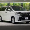 toyota vellfire 2016 -TOYOTA--Vellfire DBA-AGH30W--AGH30-0065614---TOYOTA--Vellfire DBA-AGH30W--AGH30-0065614- image 17