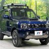 suzuki jimny 2016 -SUZUKI--Jimny ABA-JB23W--JB23W-752966---SUZUKI--Jimny ABA-JB23W--JB23W-752966- image 17