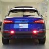 audi q5 2025 CFJ1726567 image 13