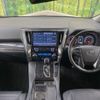 toyota alphard 2019 quick_quick_AGH30W_AGH30-0266202 image 2