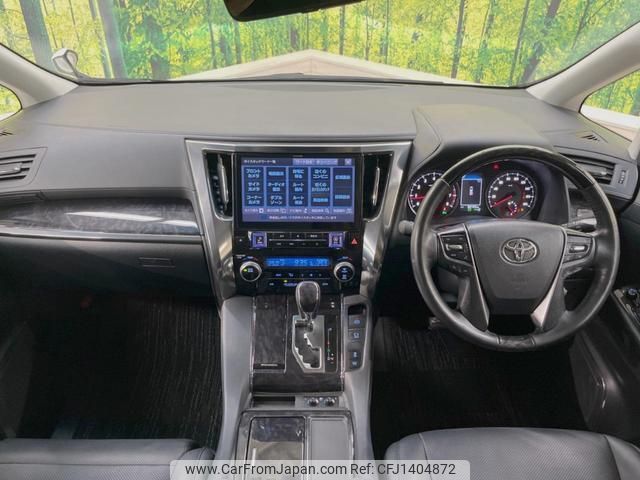 toyota alphard 2019 quick_quick_AGH30W_AGH30-0266202 image 2