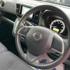 nissan dayz-roox 2019 -NISSAN 【富山 581ﾇ3810】--DAYZ Roox B21A--0551085---NISSAN 【富山 581ﾇ3810】--DAYZ Roox B21A--0551085- image 24