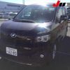 toyota voxy 2012 -TOYOTA 【伊勢志摩 300ｽ6285】--Voxy ZRR70W-0494344---TOYOTA 【伊勢志摩 300ｽ6285】--Voxy ZRR70W-0494344- image 10