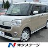 daihatsu move-canbus 2019 -DAIHATSU--Move Canbus 5BA-LA800S--LA800S-0184078---DAIHATSU--Move Canbus 5BA-LA800S--LA800S-0184078- image 1