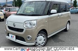 daihatsu move-canbus 2019 -DAIHATSU--Move Canbus 5BA-LA800S--LA800S-0184078---DAIHATSU--Move Canbus 5BA-LA800S--LA800S-0184078-