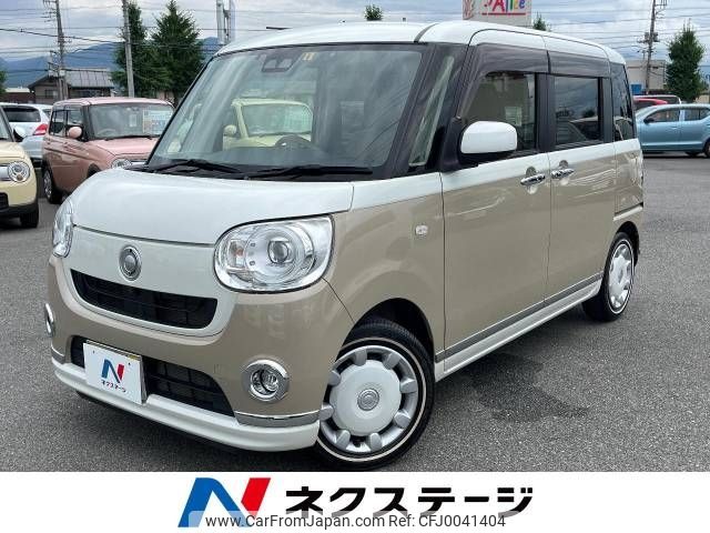 daihatsu move-canbus 2019 -DAIHATSU--Move Canbus 5BA-LA800S--LA800S-0184078---DAIHATSU--Move Canbus 5BA-LA800S--LA800S-0184078- image 1