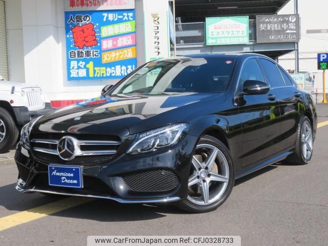 mercedes-benz c-class 2016 -MERCEDES-BENZ 【名変中 】--Benz C Class 205042--2R165295---MERCEDES-BENZ 【名変中 】--Benz C Class 205042--2R165295- image 1