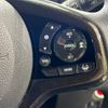 honda n-box 2020 -HONDA--N BOX 6BA-JF3--JF3-1440573---HONDA--N BOX 6BA-JF3--JF3-1440573- image 4