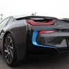 bmw i8 2016 CARSENSOR_JP_VU6636083856 image 43