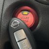 nissan note 2018 -NISSAN--Note DBA-E12改--E12-972073---NISSAN--Note DBA-E12改--E12-972073- image 11