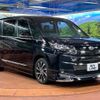 toyota noah 2023 -TOYOTA--Noah 6BA-MZRA90W--MZRA90-0038377---TOYOTA--Noah 6BA-MZRA90W--MZRA90-0038377- image 17